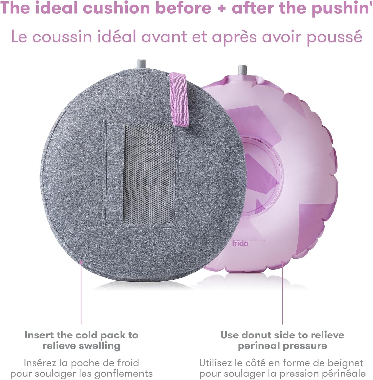 Frida Mom 甜甜圈枕头 会阴舒适垫 带冷敷包 缓解疼痛 产后必备