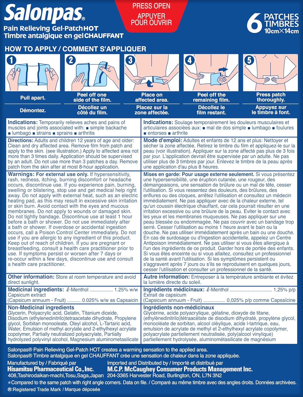 Salonpas Pain Relieving Gel Patch Hot 6 count