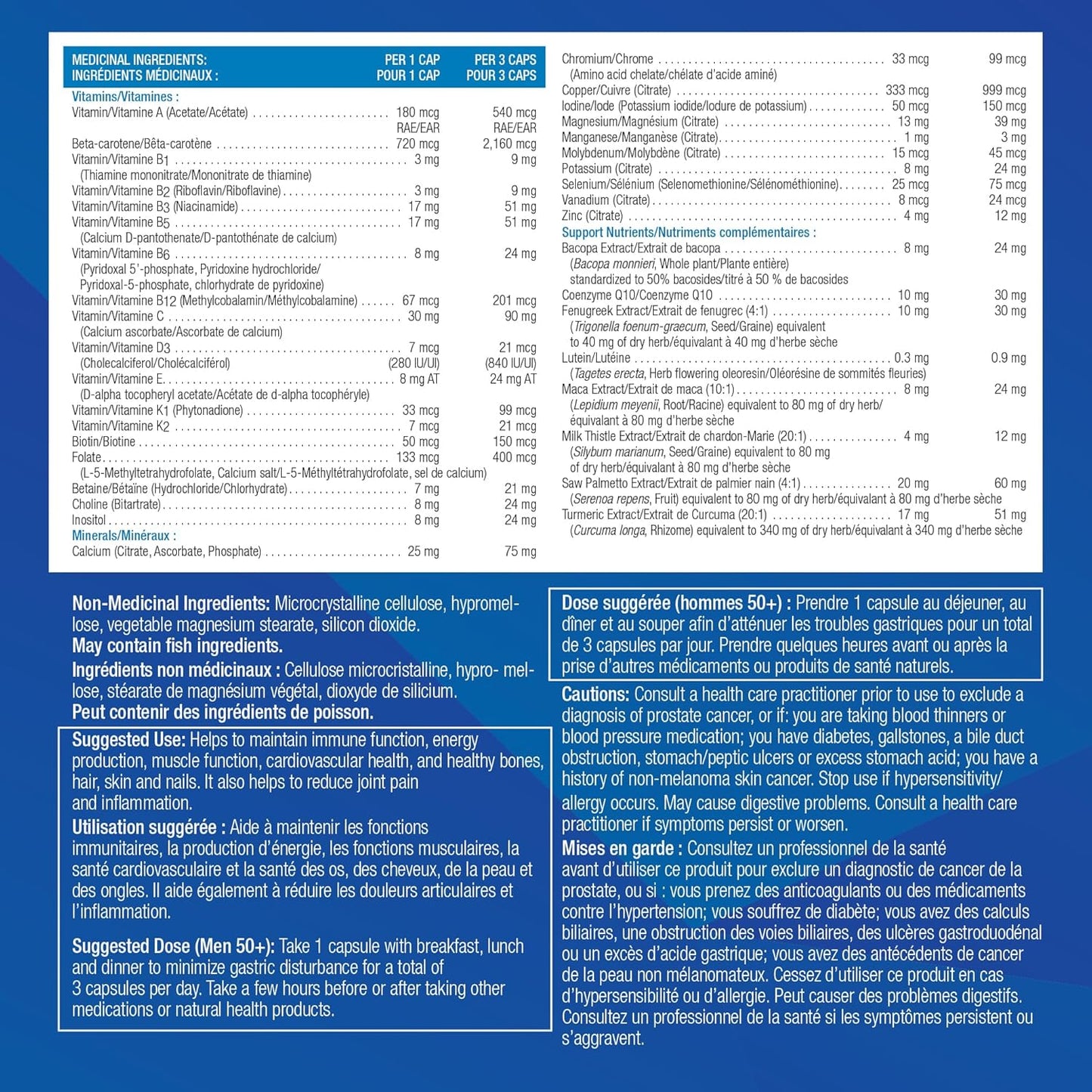Progressive Advanced 複合維生素，適合 50 歲以上男性，含瑪卡、薑黃、假馬齒莧萃取物和輔酶 Q10。有助於增強免疫力、改善關節健康、促進心臟健康並緩解炎症，100% 完整配方，加拿大製造，120 粒裝