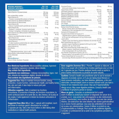 Progressive Advanced 複合維生素，適合 50 歲以上男性，含瑪卡、薑黃、假馬齒莧萃取物和輔酶 Q10。有助於增強免疫力、改善關節健康、促進心臟健康並緩解炎症，100% 完整配方，加拿大製造，120 粒裝