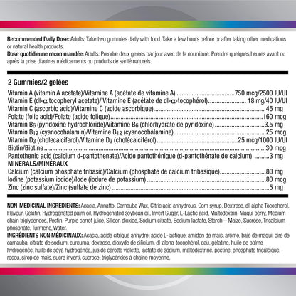 Centrum 善存男女 50 岁以上复合维生素/矿物质软糖 | 适合 50 岁以上成人