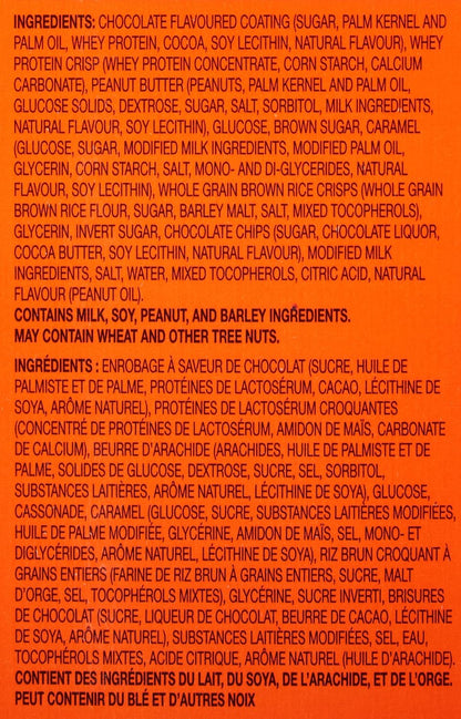 Gatorade Whey Protein Bar - Peanut Butter Chocolate, Multi-Pack, 12 Bars, 960 g (Pack of 4)