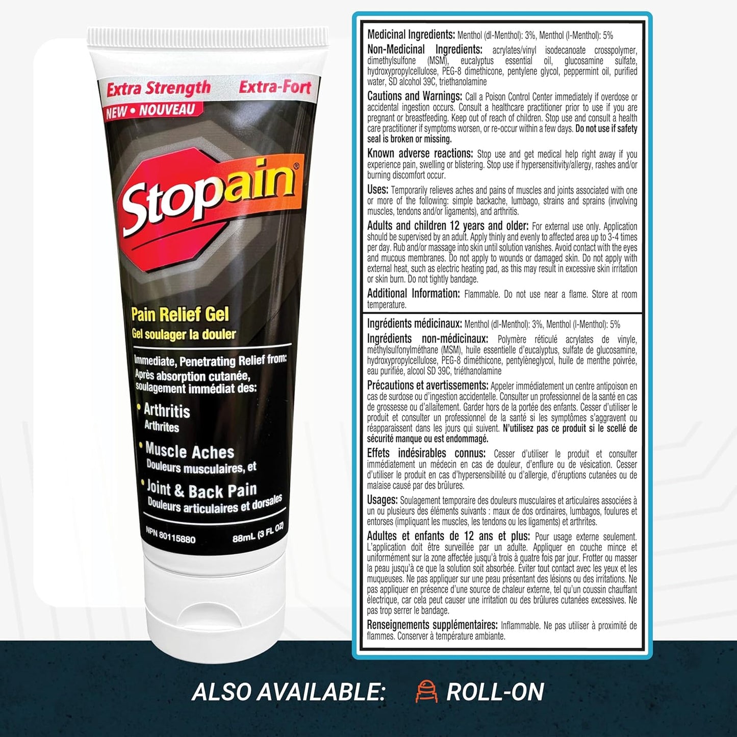 Stopain 強效止痛凝膠，快速緩解關節炎、肌肉酸痛、關節痛和背痛，不油膩