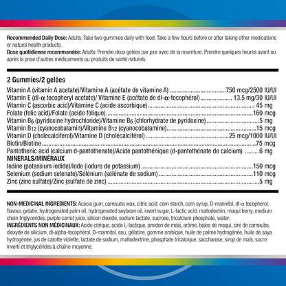 Centrum Men MultiGummies，多种维生素/矿物质软糖，樱桃、浆果和苹果口味，130 粒（包装可能有所不同）