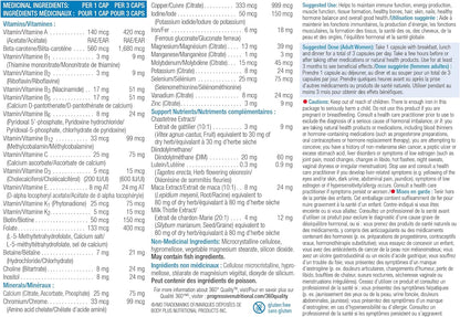 渐进式成人复合维生素（女士适用）120 粒，含玛卡；渐进式复合维生素（50 岁以上男士适用）120 粒，含玛卡和姜黄
