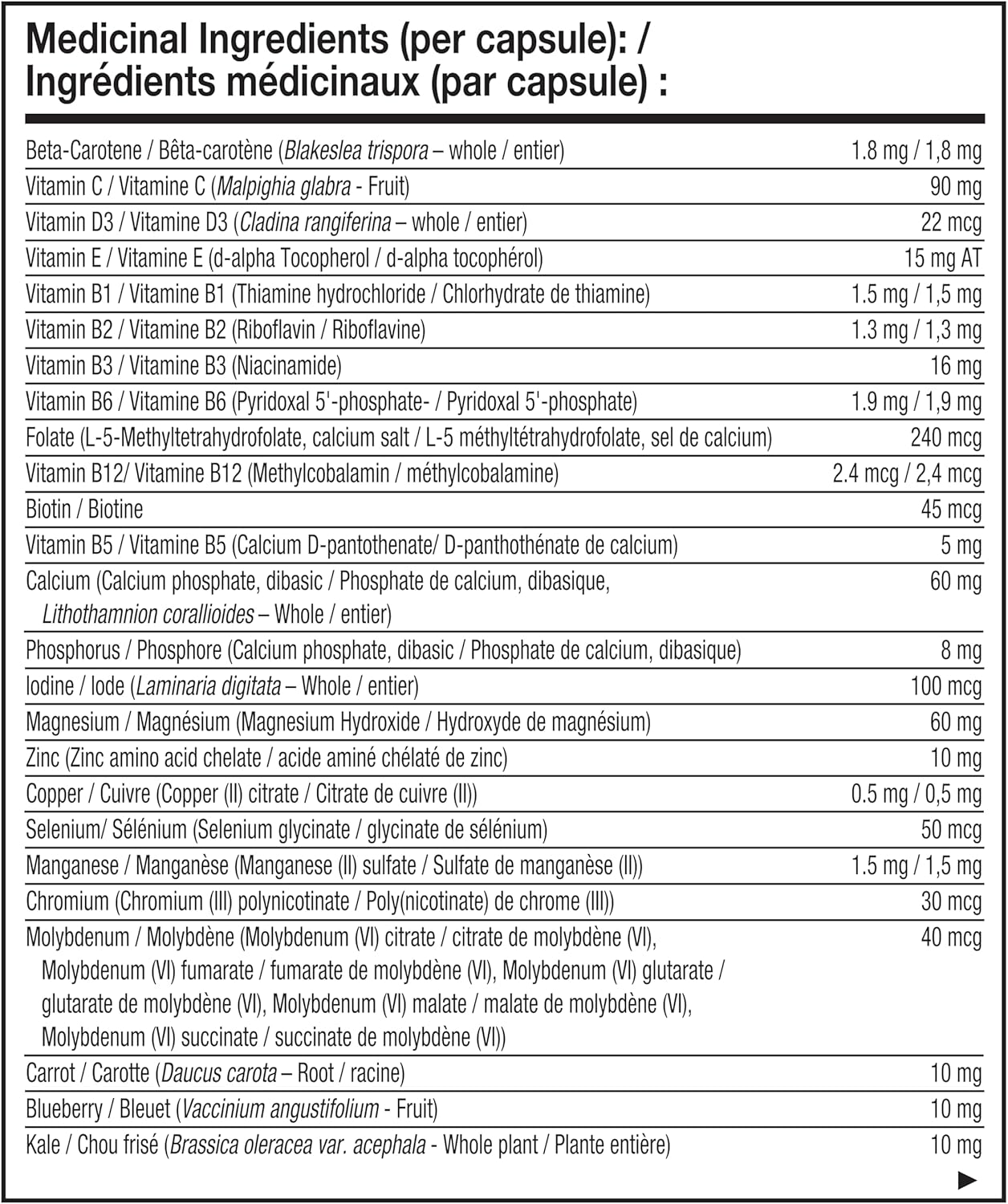 NATURELO 50歲以上女性每日一片複合維生素（無鐵） - 50歲以上女性更年期支持 - 全食物補充劑 - 非基因改造 - 不含大豆 - 60粒膠囊（2包） - 4個月用量