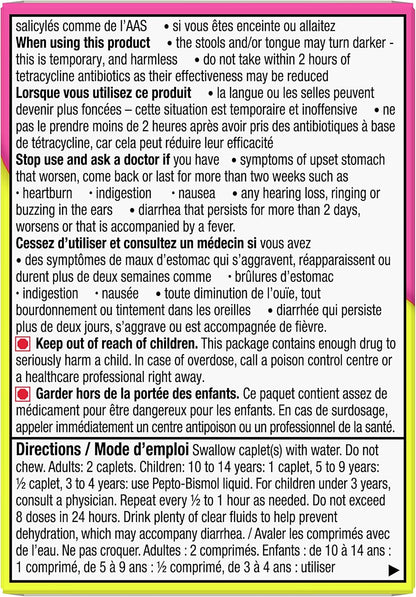 Pepto Bismol 膠囊，緩解胃部不適、腹瀉、胃灼熱、噁心、消化不良、胃部不適，24 粒