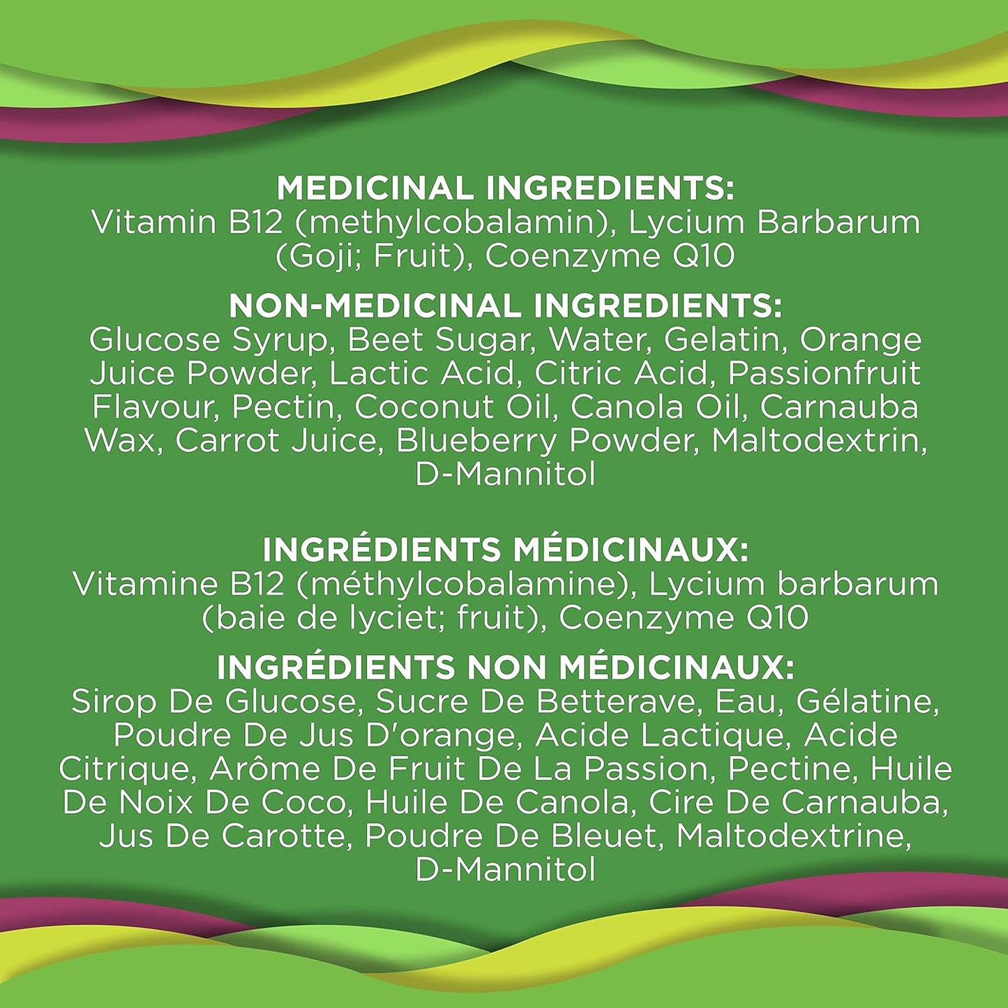 OLLY 每日能量軟糖補充劑 100% 無咖啡因能量維生素 熱帶激情混合維生素 B12、輔酶 Q10 和枸杞 30 天供應量 60 粒軟糖