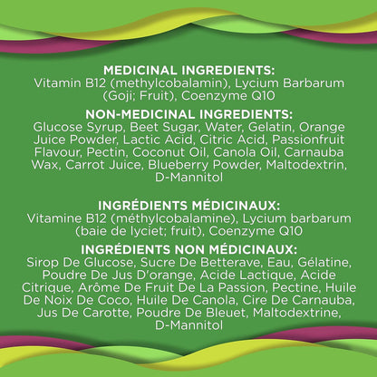 OLLY 每日能量軟糖補充劑 100% 無咖啡因能量維生素 熱帶激情混合維生素 B12、輔酶 Q10 和枸杞 30 天供應量 60 粒軟糖