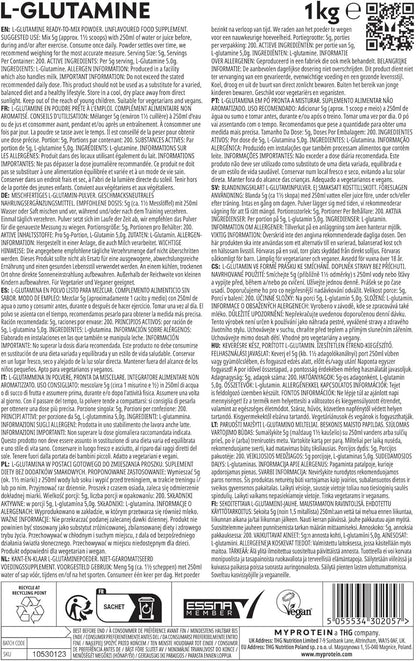 MyProtein 1公斤麩醯胺酸