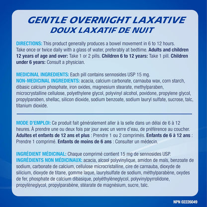 Ex-Lax 溫和隔夜瀉藥，緩解便秘，60 粒