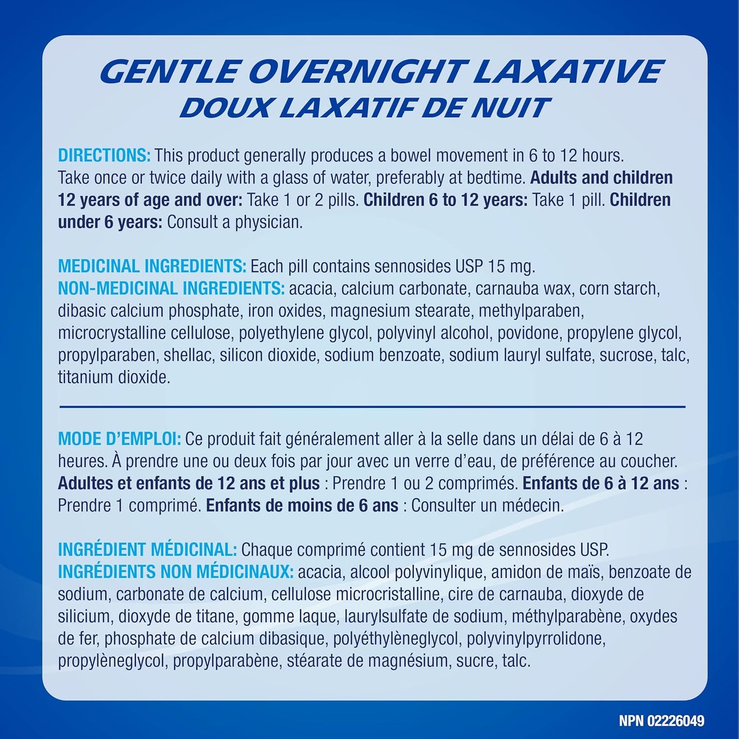 Ex-Lax 溫和隔夜瀉藥，緩解便秘，60 片巧克力片