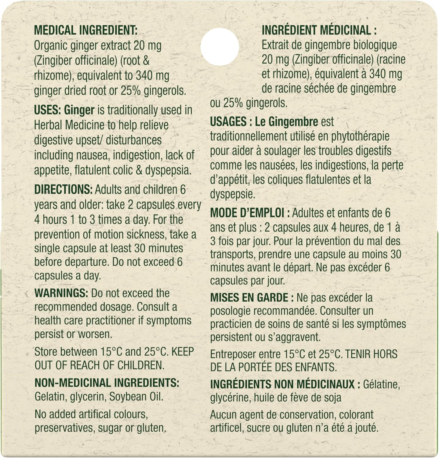 Gravol 生薑 - 緩解噁心和胃部不適，含有機生薑提取物 - 加拿大製造 - 不引起困倦、無味且易於吞嚥 - 24 粒液體膠囊（1 包）