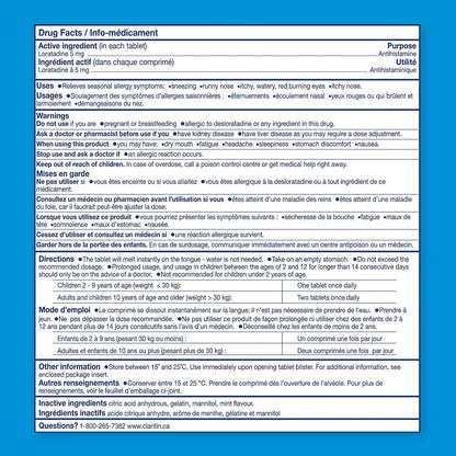 开瑞坦儿童速溶抗过敏药 - 24 小时不瞌睡儿童抗过敏药，儿童抗组胺药，快速缓解眼睛发痒、流泪、发红、打喷嚏、流鼻涕等过敏症状，10 片装