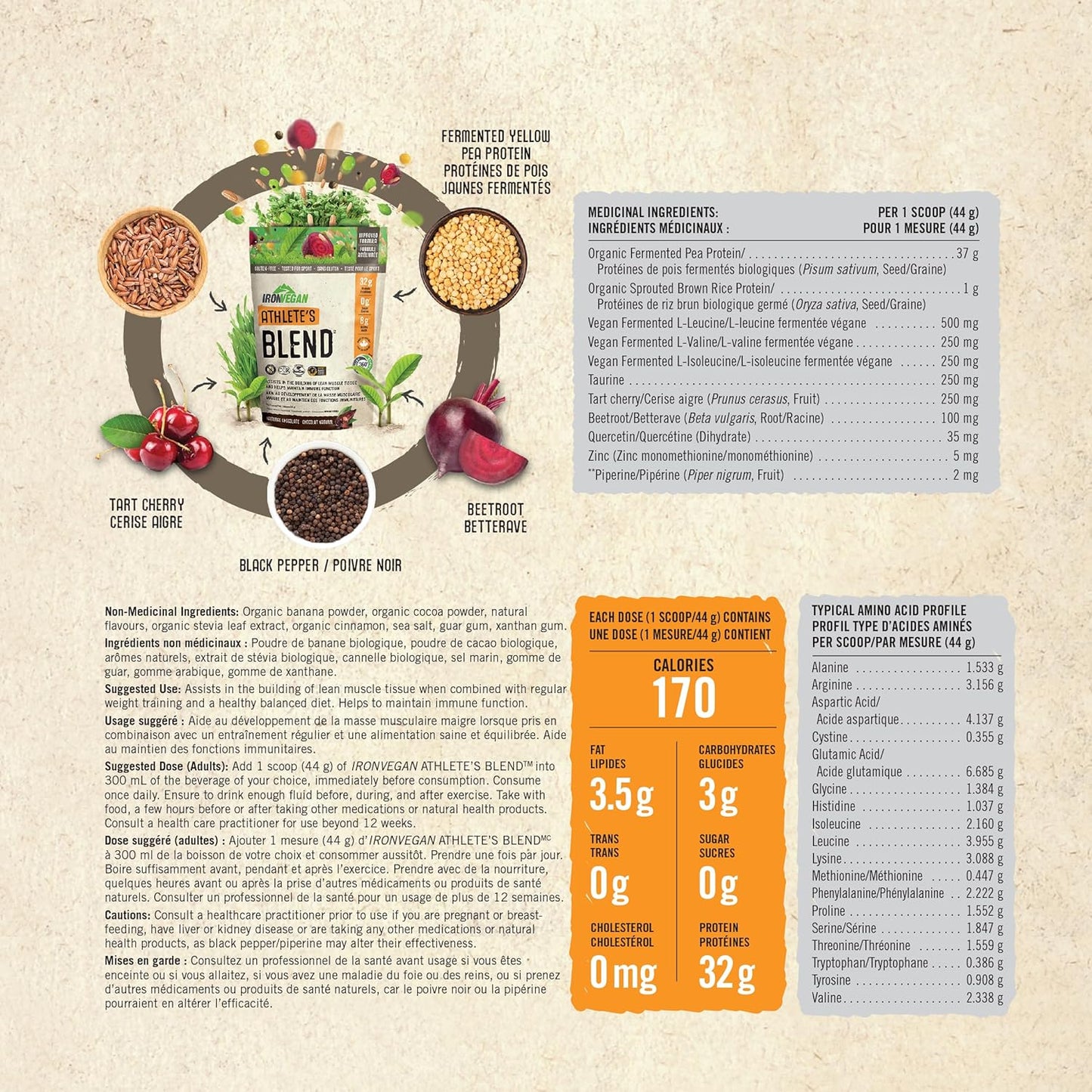 Iron Vegan 運動員混合蛋白粉，天然巧克力口味，有助於建立瘦肌肉組織。含32克植物蛋白和8克純素支鏈胺基酸，非基因改造，純素，無麩質，加拿大製造，1公斤