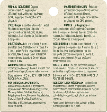 Gravol 生薑 - 抗噁心和緩解胃部不適，含有機生薑提取物 - 加拿大製造 - 不引起困倦、無味且易於吞嚥 - 20 片（1 包）
