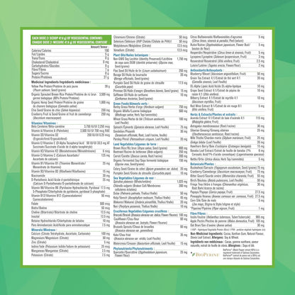 Progressive VegEssential，多合一素食蛋白、蔬菜、维生素和矿物质粉 - 巧克力味，840 克