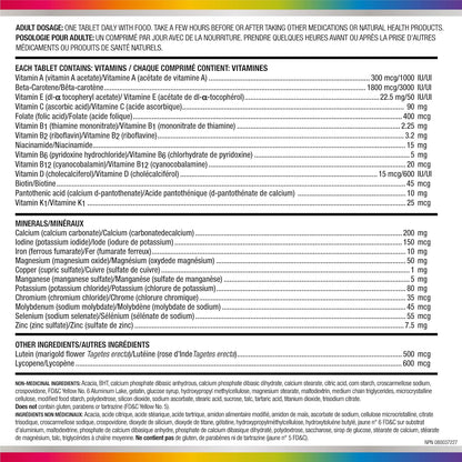 Centrum 成人強化必需多種維生素/礦物質補充劑，適用於男性和女性，250 片（包裝可能有所不同）