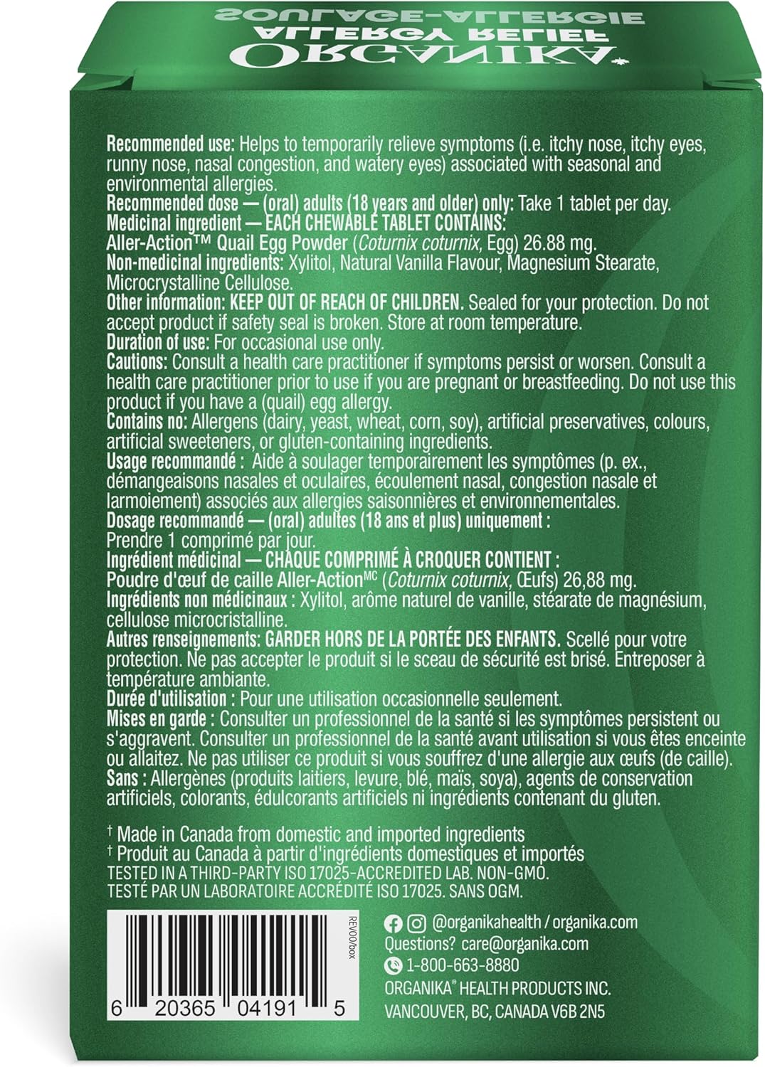 Organika 加拿大制造过敏缓解片 - 26 毫克鹌鹑蛋，经临床研究，天然来源，日夜使用，缓解眼痒、鼻塞、流鼻涕 - 每日仅需 1 片 - 60 片