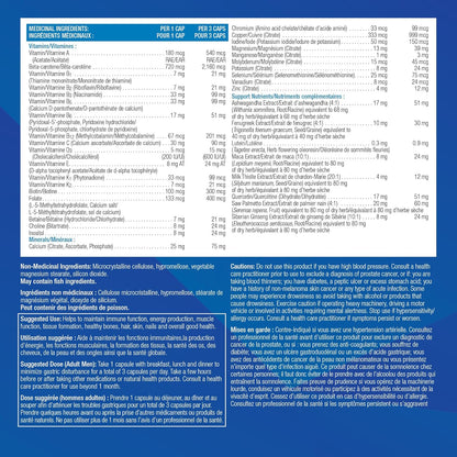 Progressive Advanced 活力男士每日复合维生素，含槲皮素、玛卡、南非醉茄和西伯利亚人参。支持免疫健康、肌肉功能和能量，100% 完整配方，加拿大制造，60 粒装