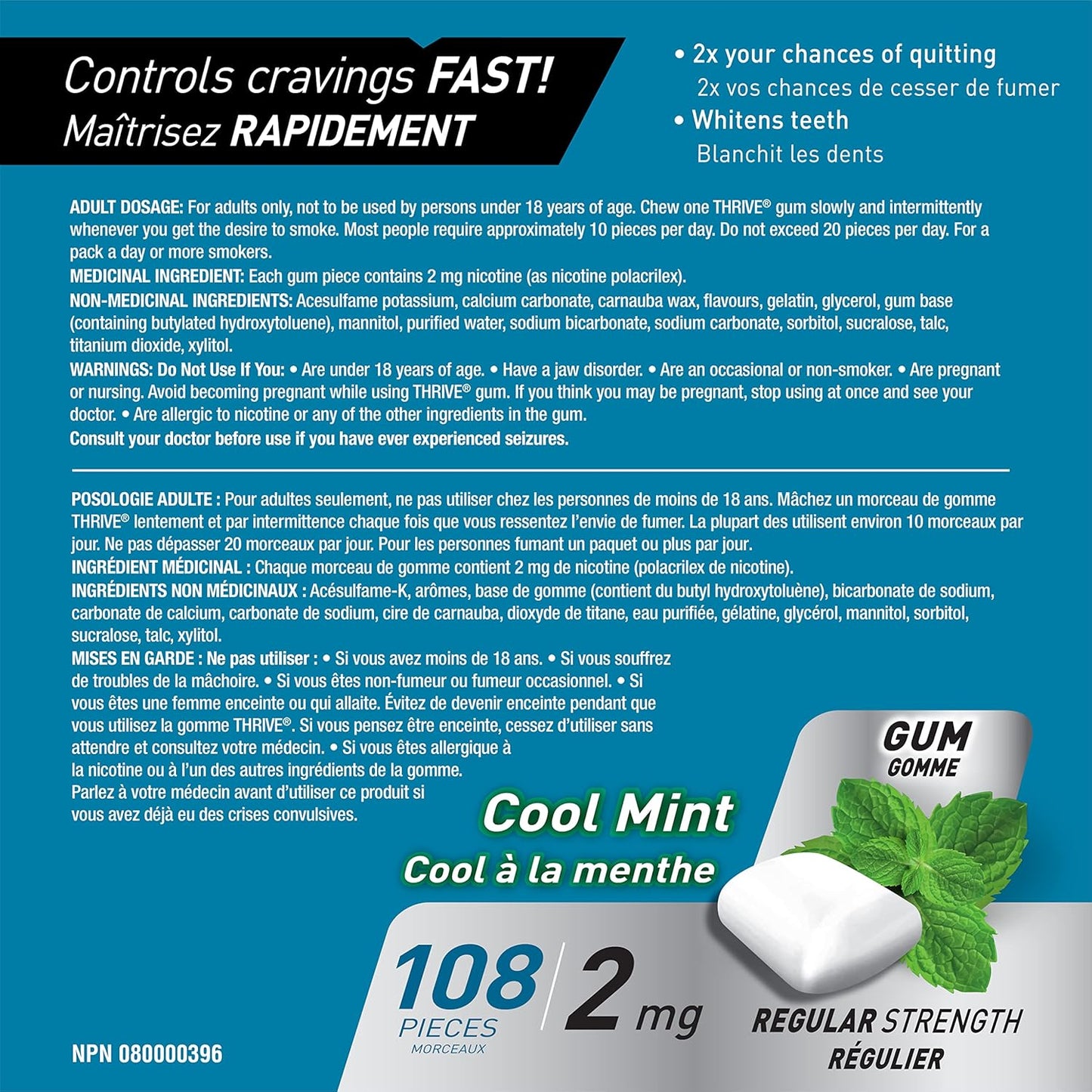 Thrive 尼古丁替代含片和口香糖（2 毫克），戒菸輔助套組 | 薄荷口味