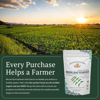 有机印楝叶粉 NPN 80096494/ 促进皮肤和肠道健康/ 200克