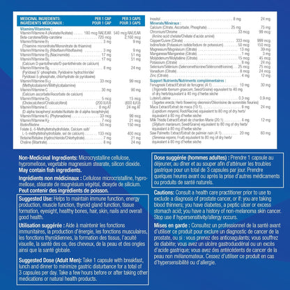 Progressive Advanced 成人男士每日复合维生素，含锯棕榈、胡芦巴和玛卡。支持免疫健康、提升能量、改善情绪，100% 完整配方，加拿大制造，60 粒装