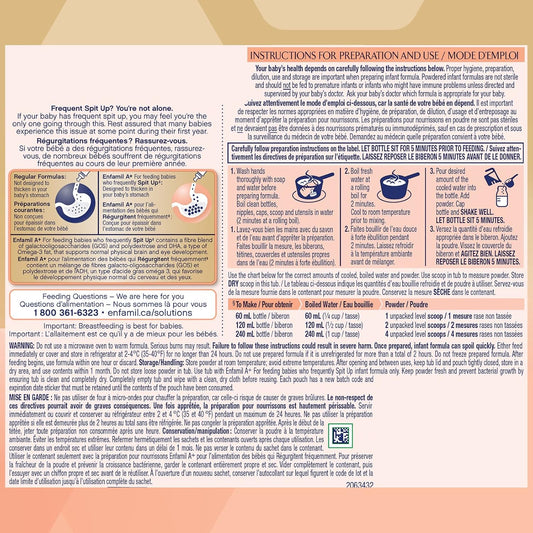 Enfamil A+ 嬰兒奶粉，629公克，6包