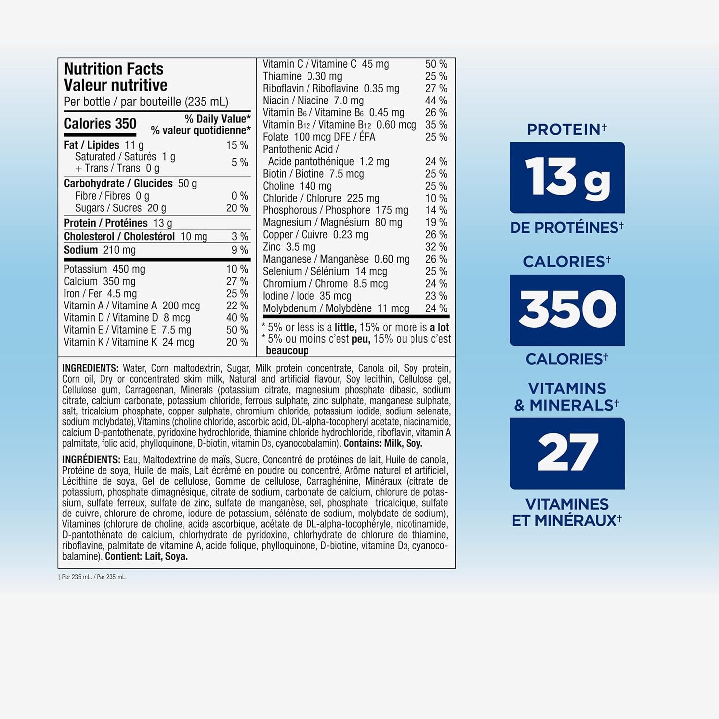 Ensure Plus Calories，營養補充品奶昔超值裝，有助於健康增重或維持體重，香草味，24 x 235 毫升瓶裝