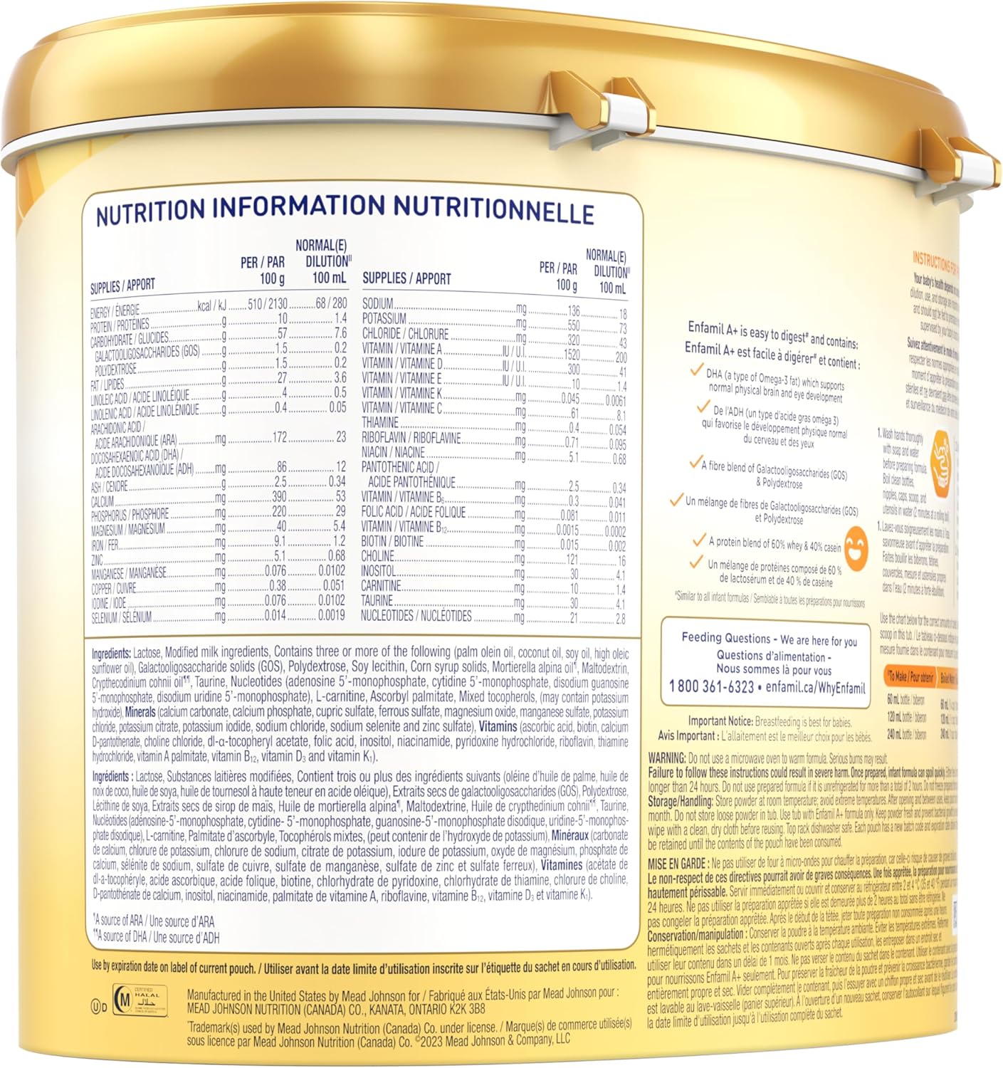 Enfamil A+ 嬰兒配方奶粉，含健腦 DHA，適合 0-12 個月，663 克，6 包