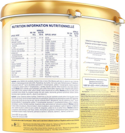 Enfamil A+ 嬰兒配方奶粉，含健腦 DHA，適合 0-12 個月，663 克，6 包