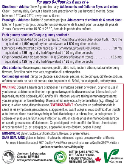 Jamieson 接骨木感冒流感软糖，接骨木味，含紫锥菊和生姜，适合全家（6岁以上）。缓解感冒和流感症状，素食，非转基因，无麸质，不含人工色素、香精或防腐剂……