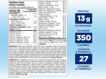 Ensure Plus Calories，营养补充奶昔，帮助健康增重或维持体重，香草味，6 x 235 毫升瓶装