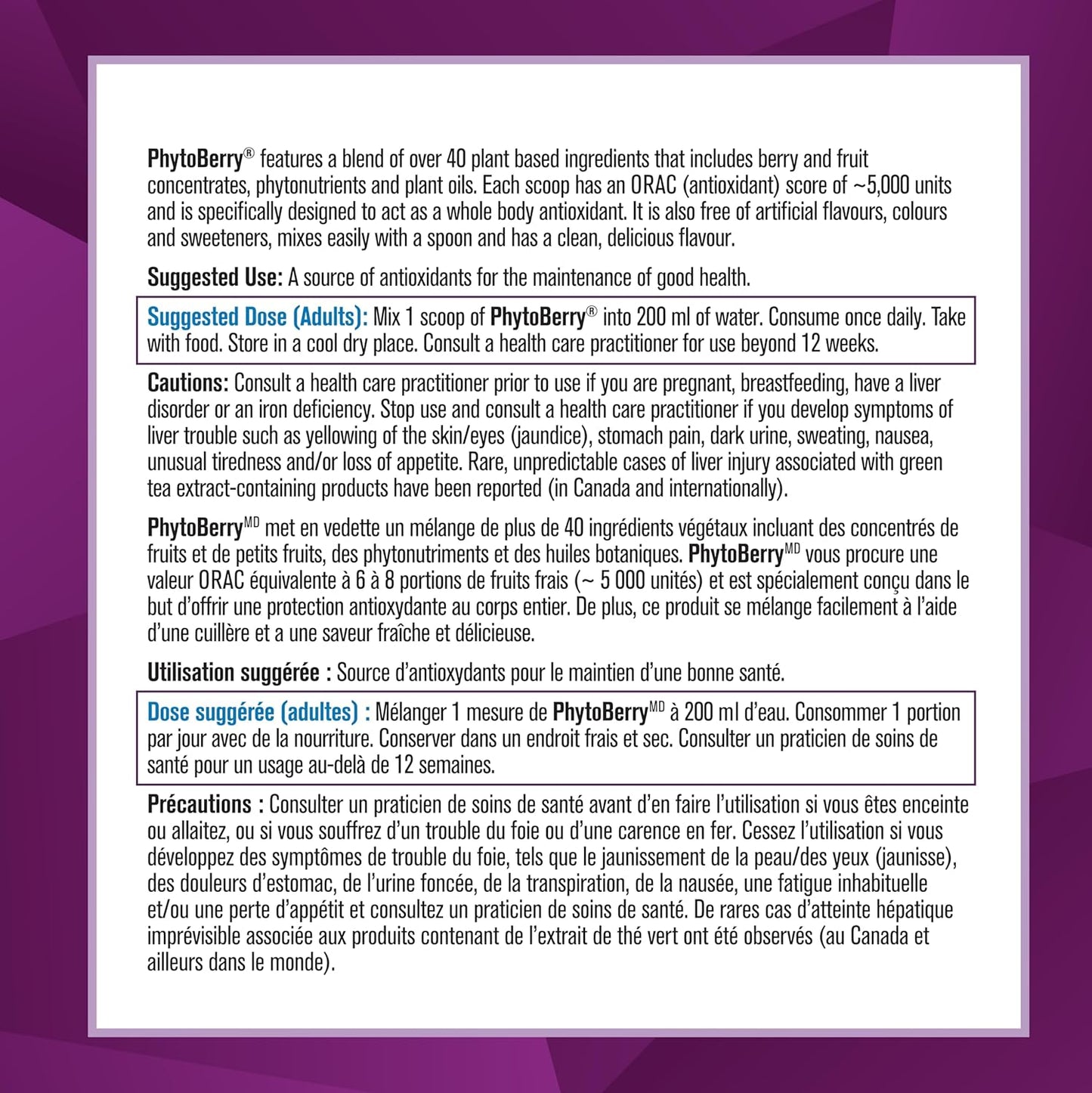 Progressive PhytoBerry 抗氧化超级食品粉，天然浆果口味，加拿大制造，含 40 种浓缩水果、植物营养素和植物油，可完全抵御自由基，纯素、无麸质、全天然，900 克