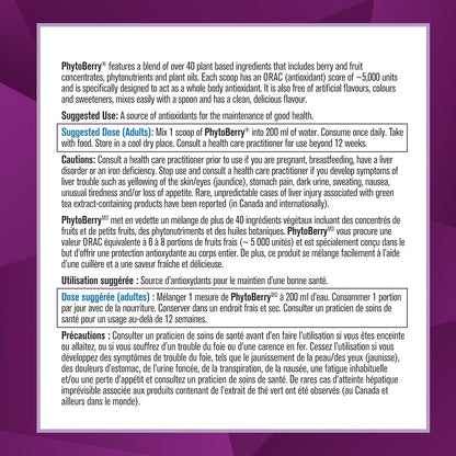 Progressive PhytoBerry 抗氧化超级食品粉，天然浆果口味，加拿大制造，含 40 种浓缩水果、植物营养素和植物油，可完全抵御自由基，纯素、无麸质、全天然，900 克
