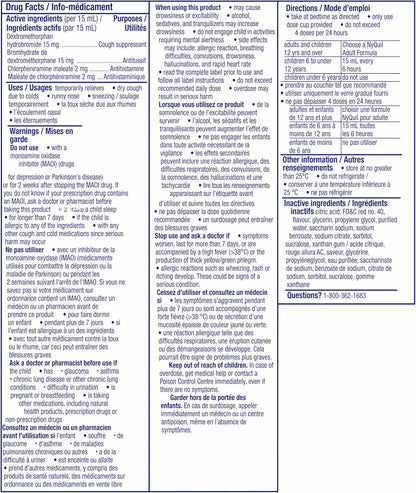 Vicks 儿童 NyQuil 感冒咳嗽糖浆，缓解咳嗽、流鼻涕、打喷嚏等多种症状，浆果味，6 岁以上适用，236 毫升