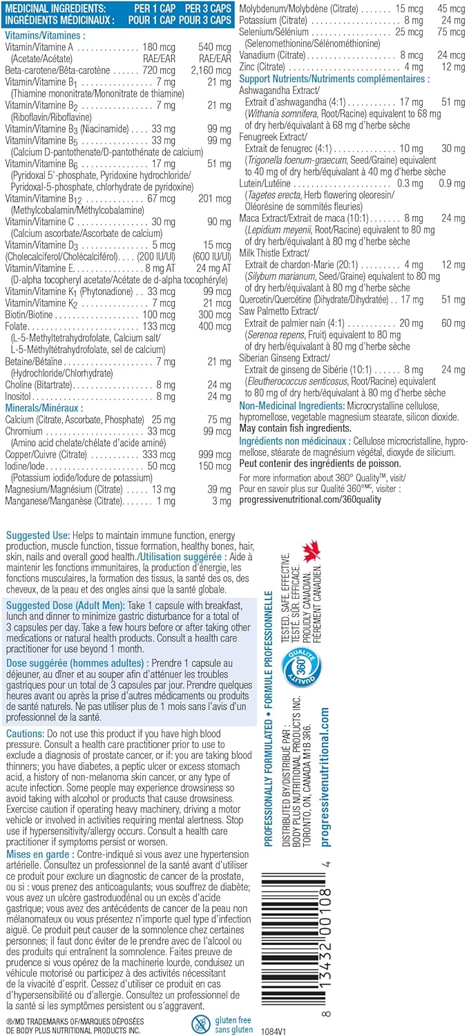 Progressive Vegegreens 蓝莓混合口味 530 克，抗炎、保肝、助消化、复合维生素，适合活跃男性，120 粒装，含南非醉茄和西伯利亚人参