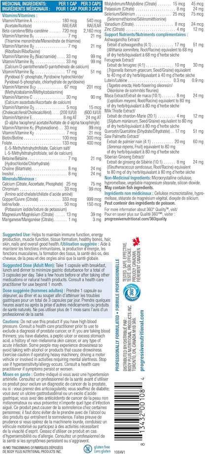 Progressive Vegegreens 蓝莓混合口味 530 克，抗炎、保肝、助消化、复合维生素，适合活跃男性，120 粒装，含南非醉茄和西伯利亚人参