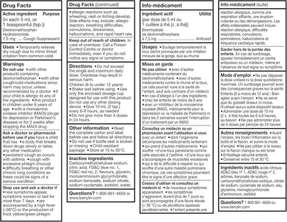 BENYLIN Children's Dry Cough Syrup, Relieves Dry Cough, 100mL, Grape Flavour, Alcohol Free, For ages 6-11yrs