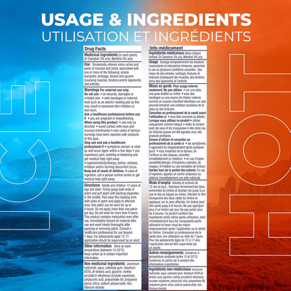 Icy Hot Pro 止痛贴，速效贴片，适用于缓解肌肉酸痛、关节痛、轻微背痛、拉伤和扭伤，樟脑 3%、薄荷醇 5% 和高级水凝胶技术，5 片装