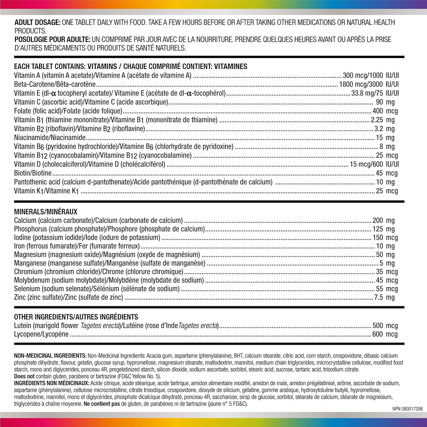 Centrum 成人精選基本複合維生素，適合 50 歲以上男性和女性，咀嚼片複合維生素/礦物質補充劑，檸檬漿果味，60 片咀嚼片（包裝可能有所不同）