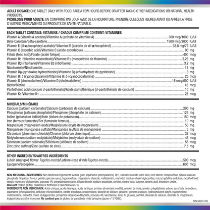Centrum 成人精選基本複合維生素，適合 50 歲以上男性和女性，咀嚼片複合維生素/礦物質補充劑，檸檬漿果味，60 片咀嚼片（包裝可能有所不同）