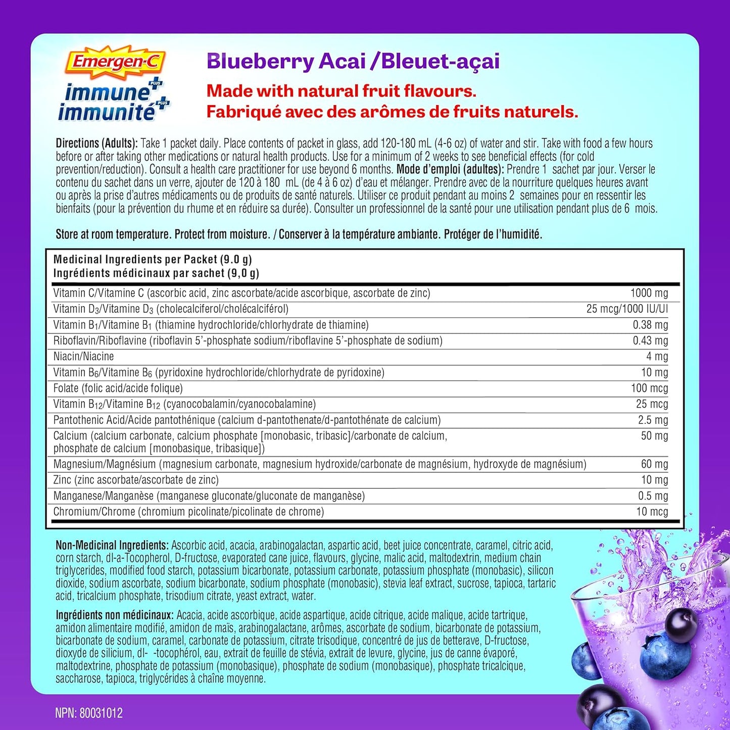 Emergen-C Immune+ 1000毫克維生素C粉劑補充劑，飲料混合物，免疫系統增強劑，藍莓巴西莓口味，24包