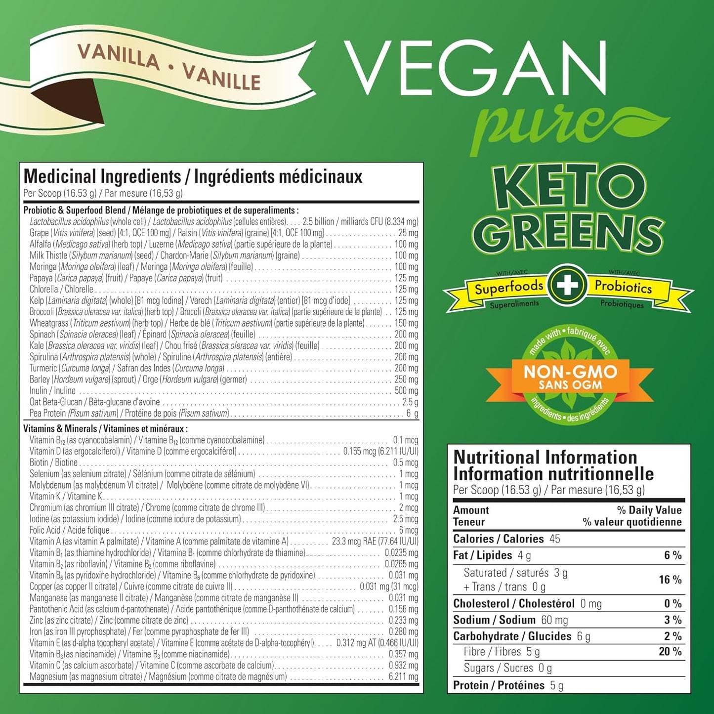 純素純酮綠葉蔬菜，含 MCT 和益生菌 - 香草味，15 種超級食物，22 種維生素，營養豐富的混合物，水果、綠葉蔬菜和蔬菜，0 克糖，無麩質 - 24 份