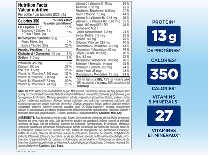 Ensure Plus Calories，营养补充奶昔，帮助健康增重或维持体重，草莓味，6 x 235 毫升瓶装