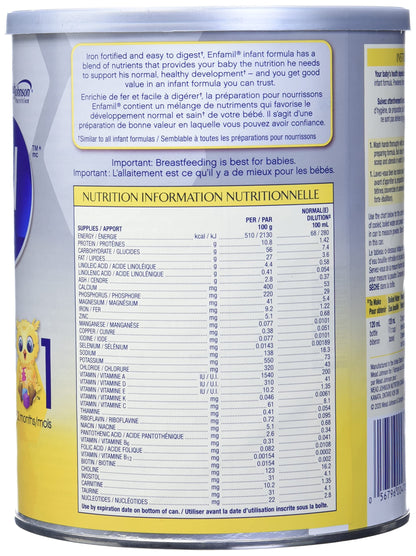 Enfamil® 嬰兒配方奶粉，900克