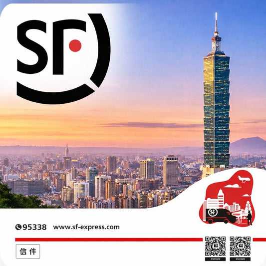 Canada - Taiwan  (Documents)