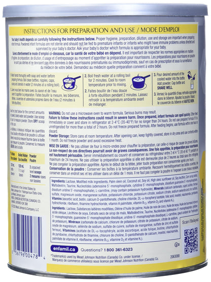 Enfamil® 嬰兒配方奶粉，900克