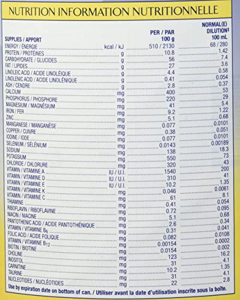 Enfamil® 嬰兒配方奶粉，900克