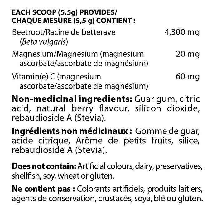 Nu-Therapy Power Beets Heart and Energy Superfood - 330g 粉末
